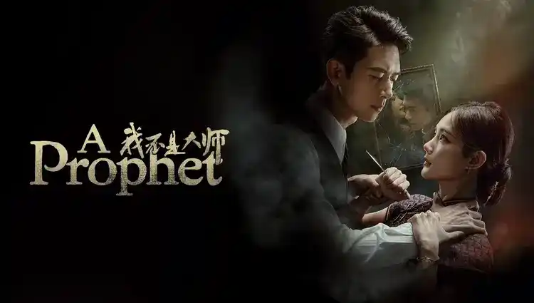 Drama China A Prophet Subtitle Indonesia