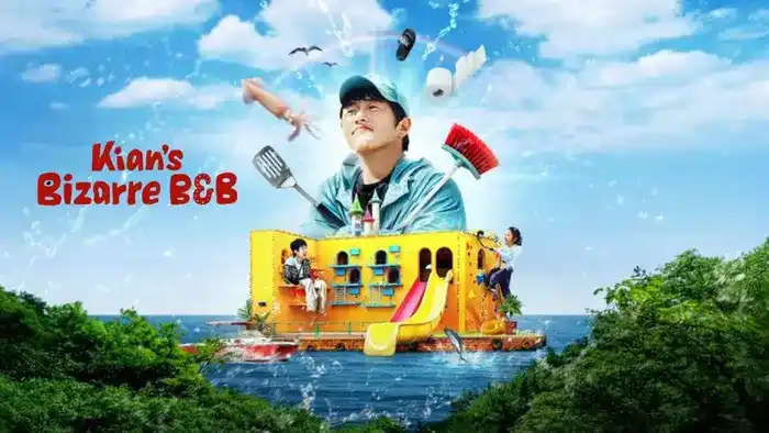 Kian's Bizarre B&B Season 2 Subtitle Indonesia