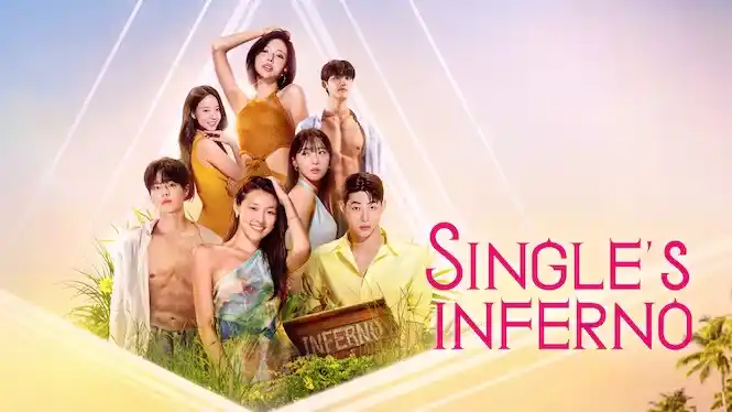 Single's Inferno Season 5