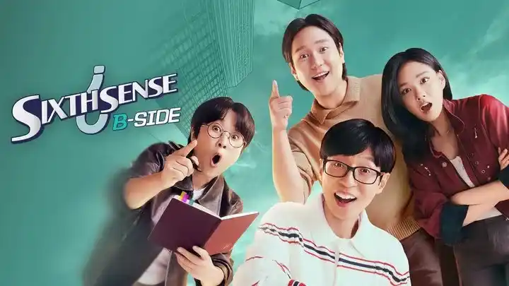 Sixth Sense: B-Side Subtitle Indonesia